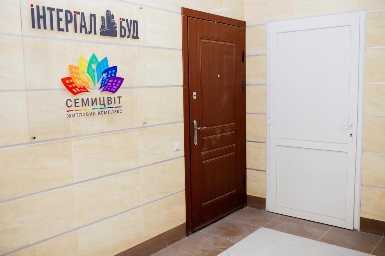 Appartamento Семицвіт Leopoli Esterno foto